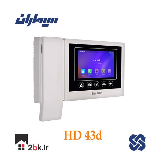 دربازکن تصویری کلیدلمسی سیماران مدل 43D HD