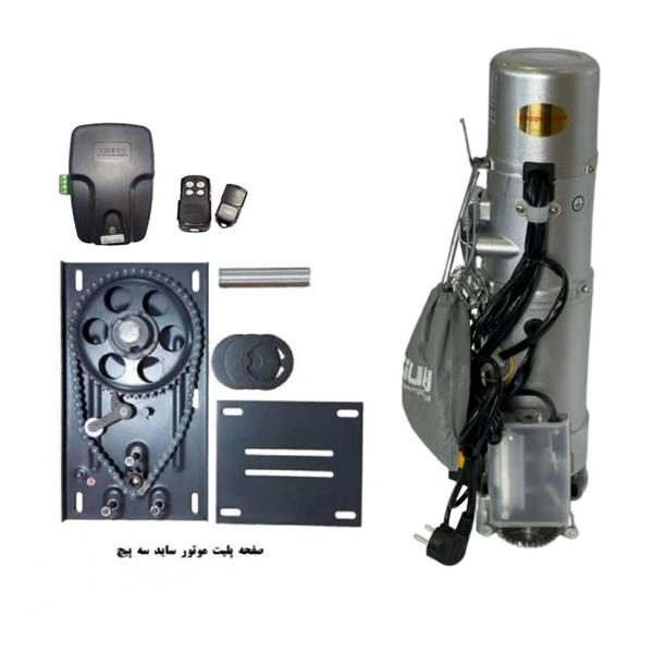 موتور کرکره برقی ساید تیونی AC600 سیم پیچ آلومینیوم