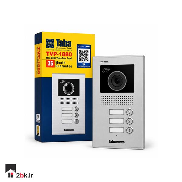 پنل تصویری دمه درب کارتی تابا مدل TVP-1880