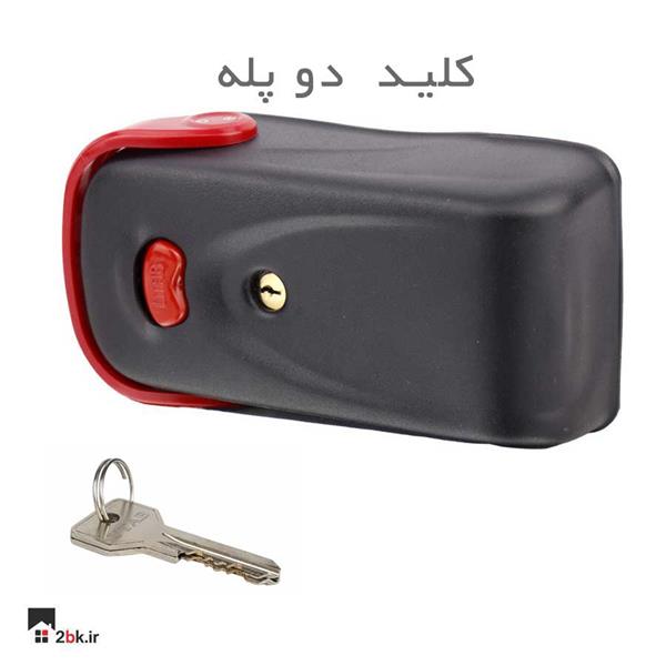 قفل برقی یونتب 1093 کلید دو پله