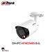 The description goes here دوربین مداربسته IP بالت 5 مگاپیکسل داهوا IPC-HFW2549S-S-IL