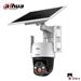 دوربین کروزر بیسیم سیمکارتی سولار 4جی داهوا SD2A400HB
