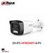 The description goes here دوربین IP بولت داهوا 5 مگاپیکسل IPC-HFW2549TL-S-PV