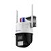 دوربین تک لنز فضای بیرونی رفاکو مدل RFW509DU