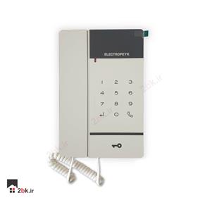گوشی صوتی ارتباط داخلی الکتروپیک 299
