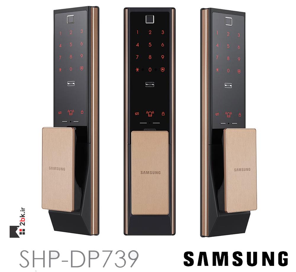 دستگیره دیجیتال سامسونگ p739