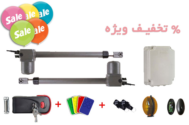 تخفیف ویژه جک سوزوکی تخفیف ویژه جک سوزوکی