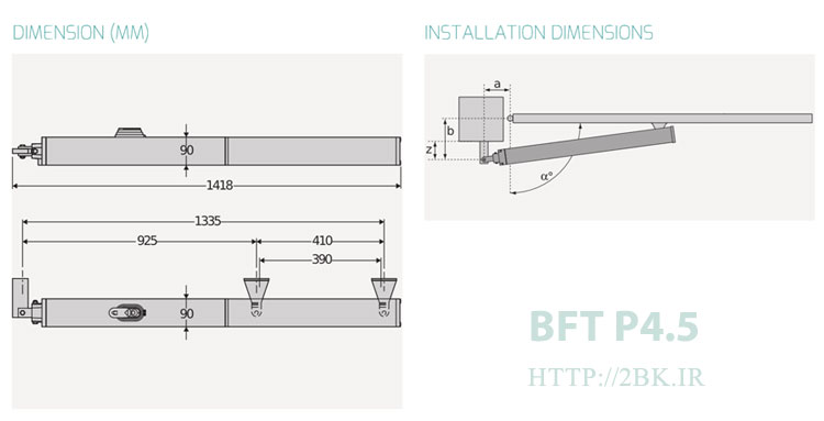 جک بازویی هیدرولیک BFT P4.5