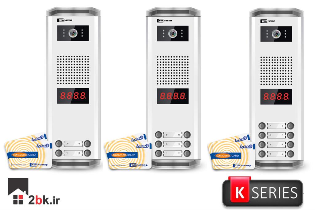 پنل کارتی تکنما RFID