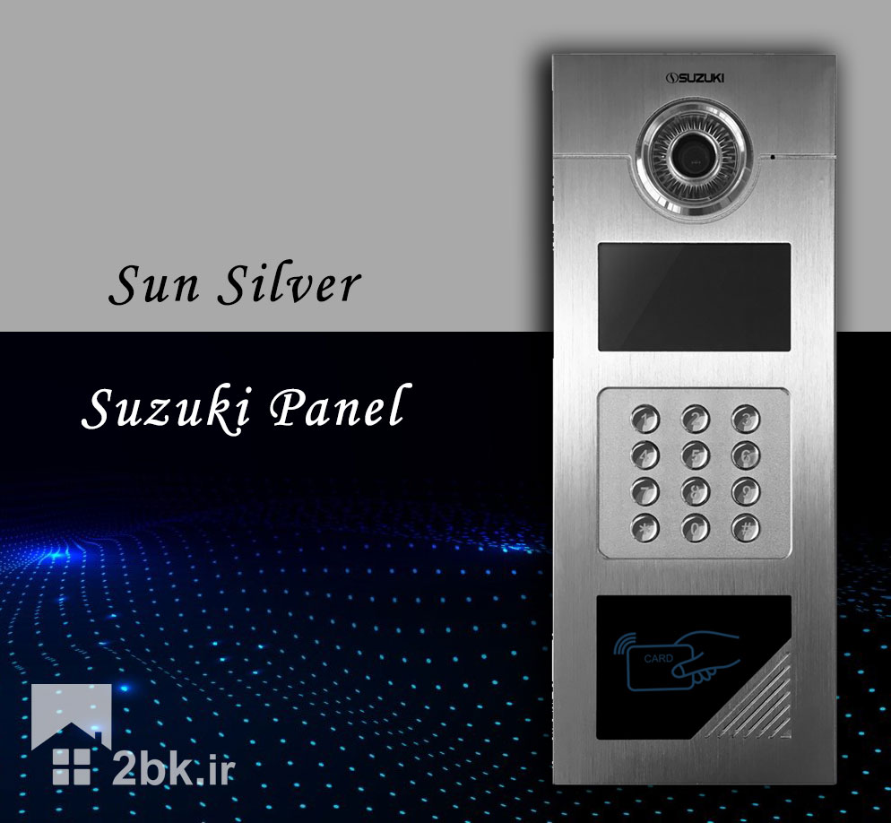 پنل تصویری سوزوکی سان سیلور Sun Silver