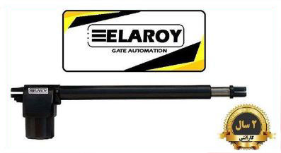 جک پارکینگی ELAROY  600 شفت بلند