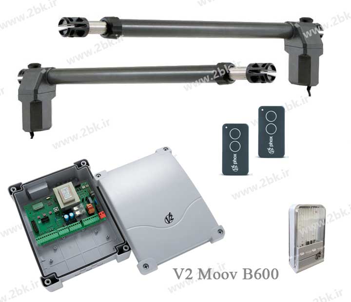 جک بازویی V2 Moov B600